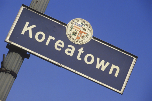 How to Apply for a Korea Visa in Los Angeles